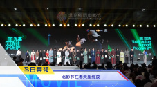 一本色道久久综合亚洲精品高清